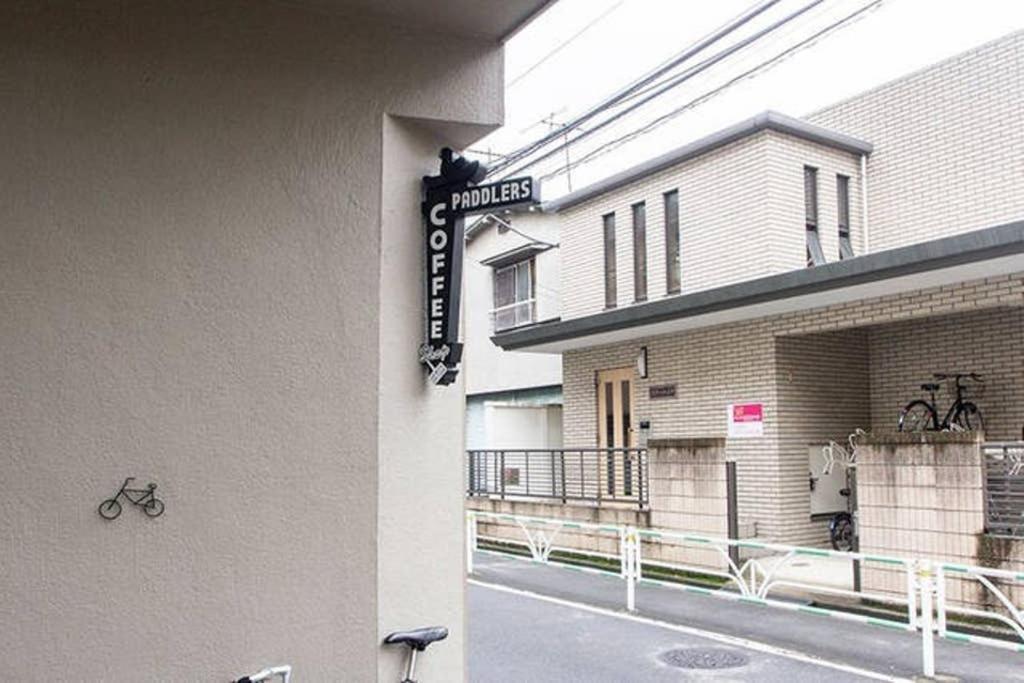 Dwell Urban 2B Apartment Tokio Exterior foto