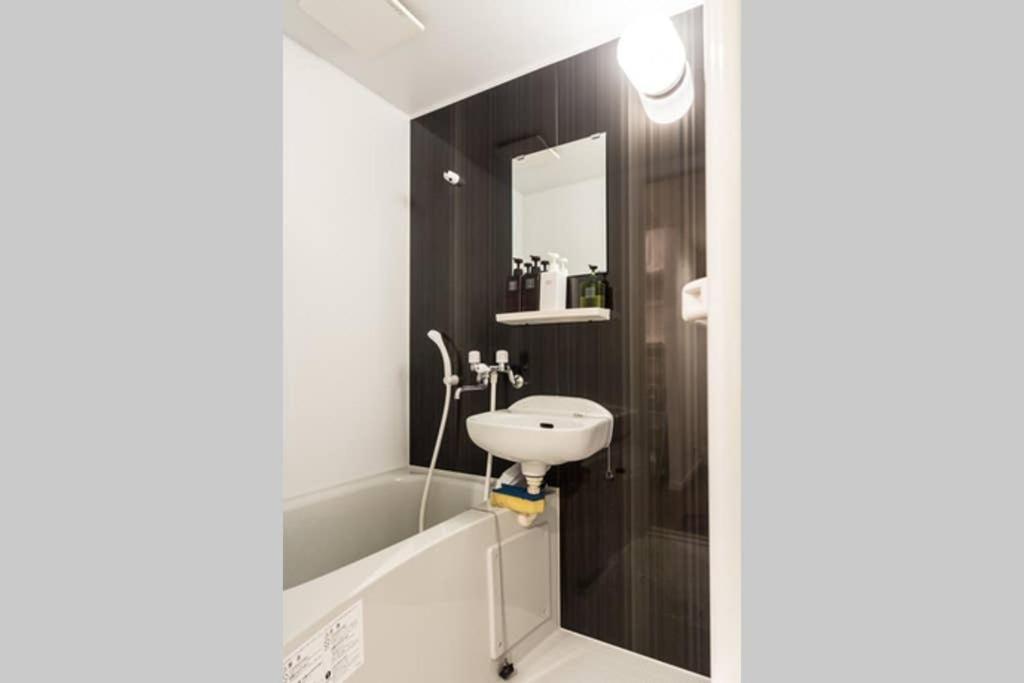 Dwell Urban 2B Apartment Tokio Exterior foto