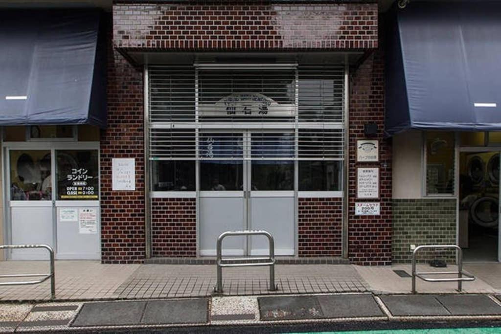 Dwell Urban 2B Apartment Tokio Exterior foto